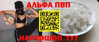 прущие крисы Гусев