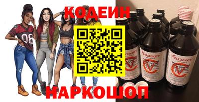 MESCALINE Туймазы
