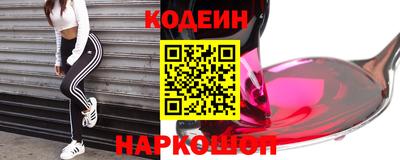 прущие крисы Гусев