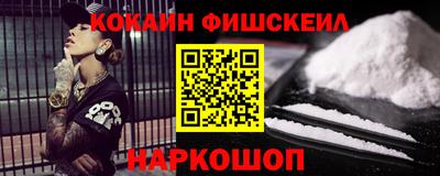 прущие крисы Гусев