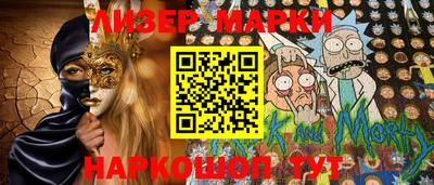 прущие крисы Гусев