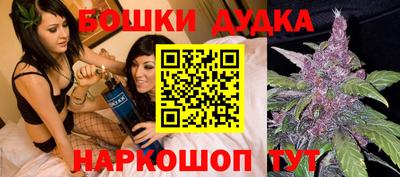 прущие крисы Гусев