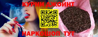 прущие крисы Гусев