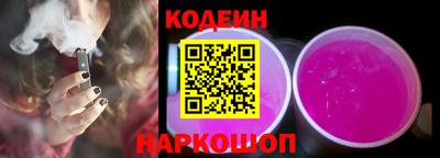 гашишное масло Гусь-Хрустальный