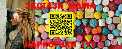 прущие крисы Гусев