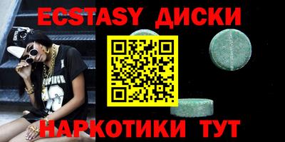 прущие крисы Гусев