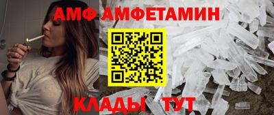 прущие крисы Гусев