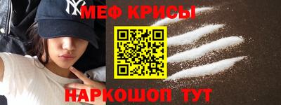 гашишное масло Гусь-Хрустальный